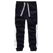 Survêtement imprimer Milano une pièce pantalons de survêtement décontracté, haute qualité automne hiver.